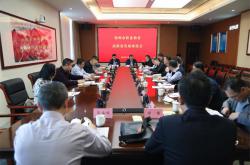 郑州市职业教育高质量发展座谈会在郑州职业技术学院举行