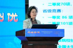 黄河水院党委书记周保平在中国高教学会作典型发言