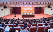 河南中医药大学成功举办省初级技术经纪人培训班